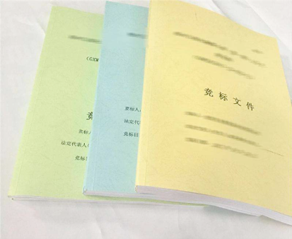 標書翻譯價格千字多少錢？